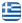 THERMOSERVICE - HEATING SYSTEMS - Technical Support THESSALONIKI - English